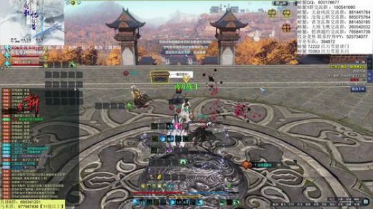 新大区继续好好搞一搞哦~ 2019-12-11 22点场