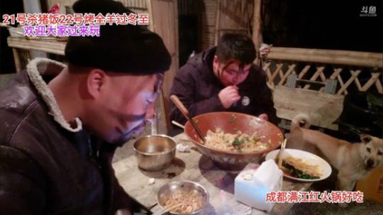 砍竹子建设基地(≧ω≦)/ 2019-12-12 18点场