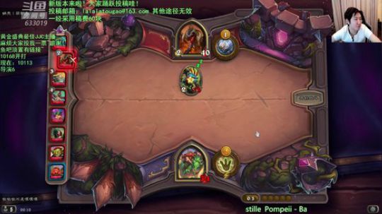 RPGseven发布了一个斗鱼视频2019-12-12