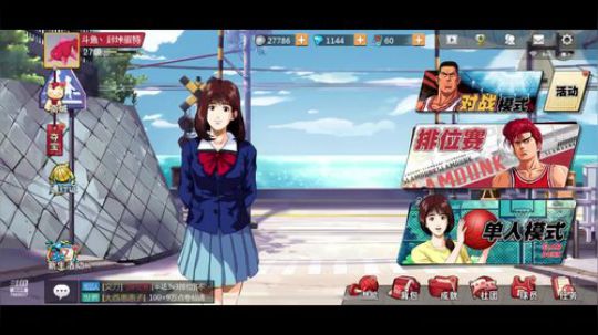 xiaogamei的直播间 2019-12-12 02点场