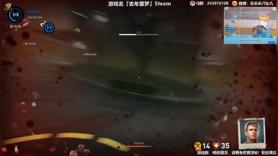 我在斗鱼看樂楽乐八幺九直播探灵笔记