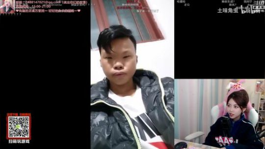 周淑怡口味是斗鱼第一哦