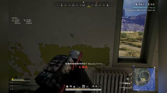 一位队伍里的主心骨 2019-12-11 19点场