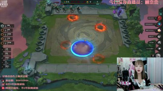 kreisler发布了一个斗鱼视频2019-12-12