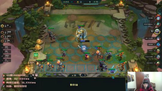 射可可：单排冲排名~ 2019-12-10 22点场