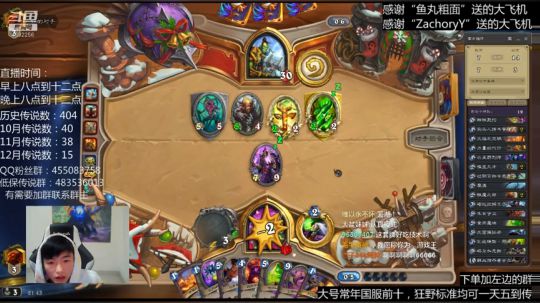 新版本魔块术