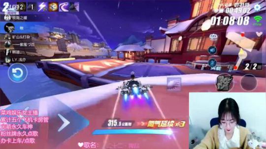 满眼是你的宝贝啊❤ 2019-12-12 19点场