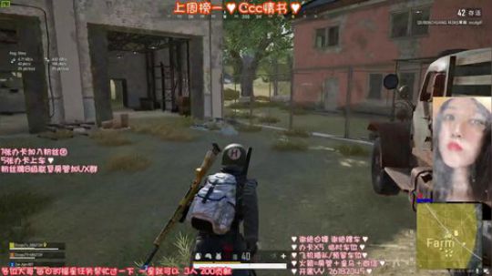【阿素】冬有板栗夏有芒果，而你，四季有我 2019-12-11 18点场