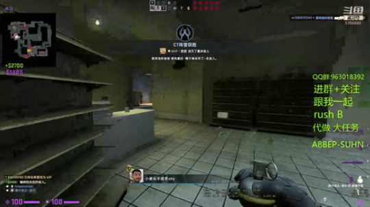 纵使眼睛朦胧  也丝毫不影响我做任务 2019-12-11 23点场