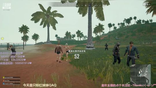 希希不是个声优萝莉少女 2019-12-11 16点场