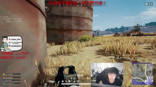 Karl:好久不见，近来可好？ 2019-12-03 16点场