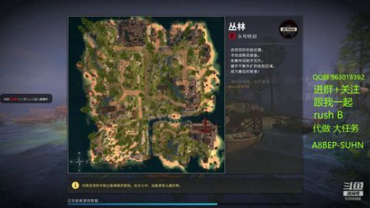 纵使眼睛朦胧  也丝毫不影响我做任务 2019-12-11 17点场