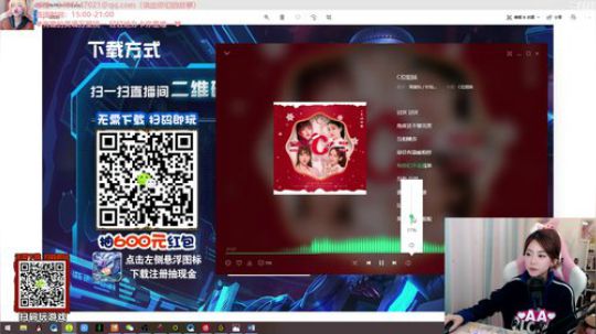 一条猪兒虫OvO发布了一个斗鱼视频2019-12-12