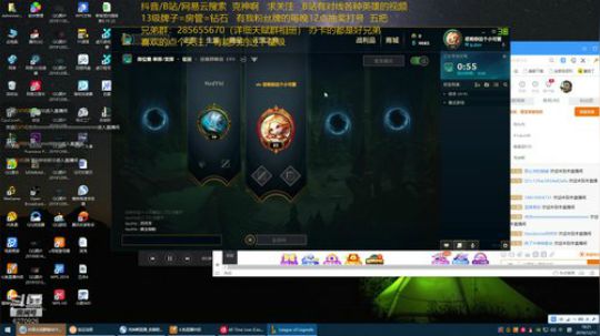 国服第一王者卡萨丁：单局不拿五杀请举报 2019-12-11 17点场