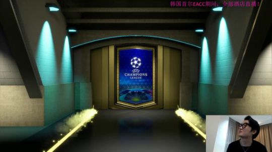 韩国首尔酒店直播~~~ 2019-12-10 22点场