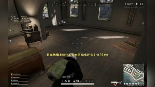 一位队伍里的主心骨 2019-12-11 01点场