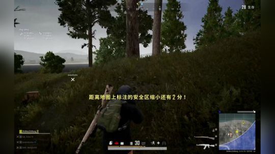 一位队伍里的主心骨 2019-12-11 21点场