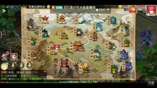 《一起玩》 2019-12-10 19点场