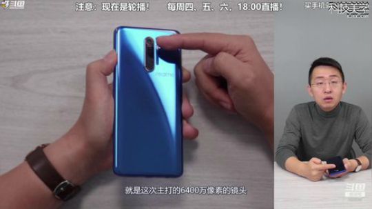 HHHISHHH发布了一个斗鱼视频2019-12-12