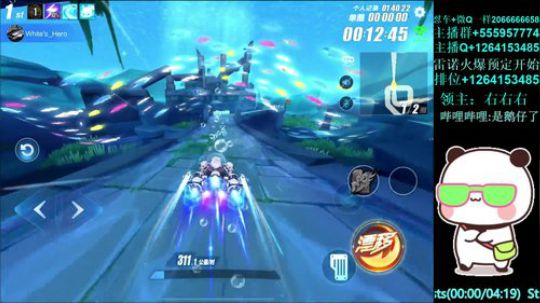 E：帮我过一下福星挑战鸭 2019-12-11 20点场