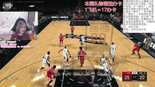 2K一周年活动，谁是卧底！ 2019-12-10 14点场