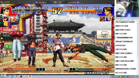 静思世语发布了一个斗鱼视频2019-12-12