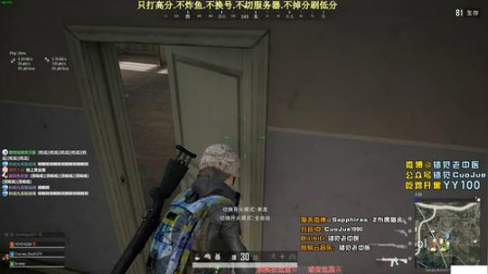 【错觉】本月每天下午四点开播~周一不休 2019-12-11 16点场