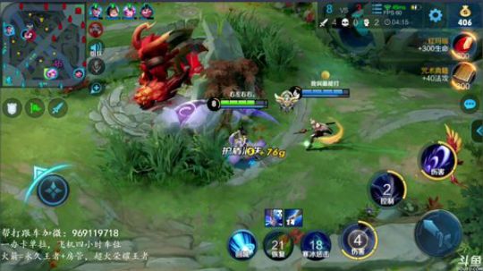 万场国服露娜 带粉输一把砍手 2019-12-12 18点场