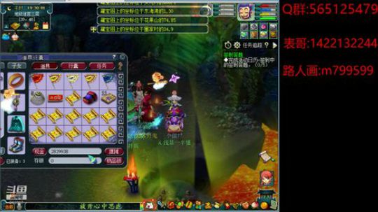 醉里且贪欢笑，要愁那得功夫。 2019-12-11 18点场