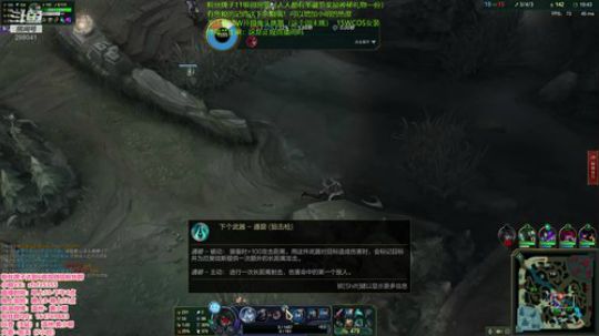恭喜AD喜提新爹皎月走起 厄佩琉斯走起 2019-12-12 10点场