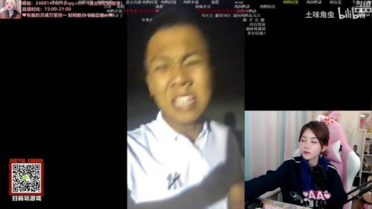 圆园团团发布了一个斗鱼视频2019-12-12