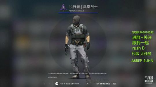 纵使眼睛朦胧  也丝毫不影响我做任务 2019-12-11 21点场