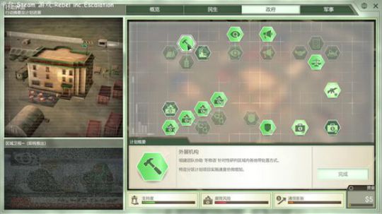 我最期待的Hades来啦! 2019-12-09 15点场