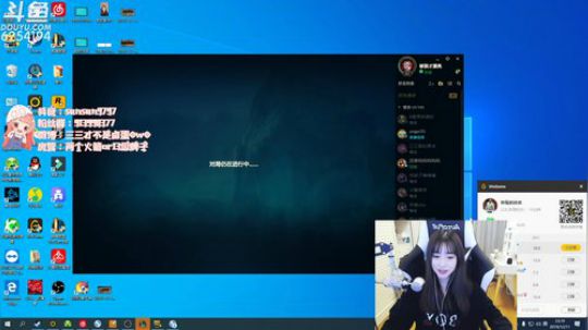 嘻嘻有网啦 2019-12-11 23点场