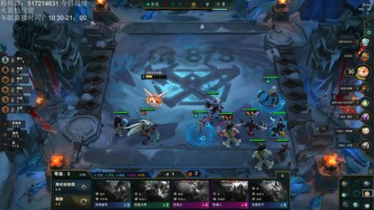 王者冲第一 4666609 2019-12-12 10点场