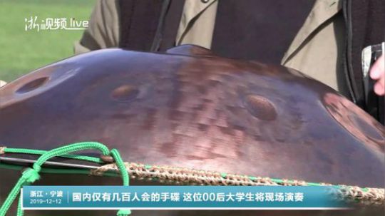 国内仅有几百人会的手碟现场演奏 2019-12-12 10点场