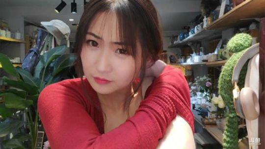 惜雨天天彡零九九二彡发布了一个斗鱼视频2019-12-12