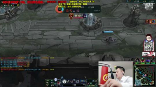 恶魔心脏丶发布了一个斗鱼视频2019-12-12