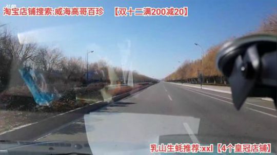 龙马精神丶老狼哥发布了一个斗鱼视频2019-12-12