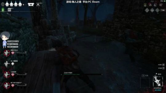 斗鱼第一皮皇 2019-12-11 21点场