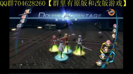 空零碧闪轨迹系列 2019-12-12 14点场