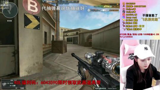欧皇擎回归！直播抽奖啦！ 2019-12-11 22点场