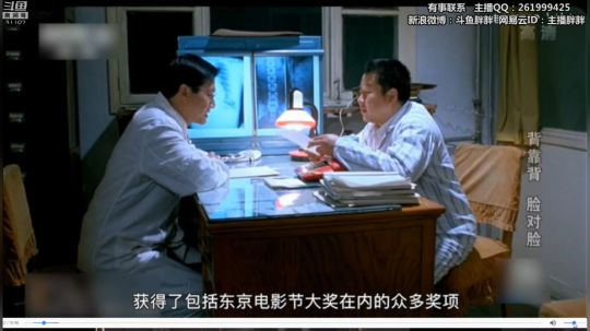 我在斗鱼看胖胖灬直播英雄联盟
