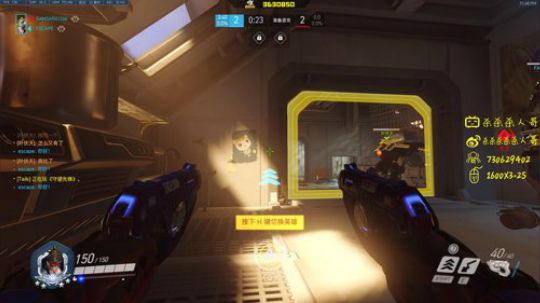 杀人哥：白给闪光 2019-12-10 23点场