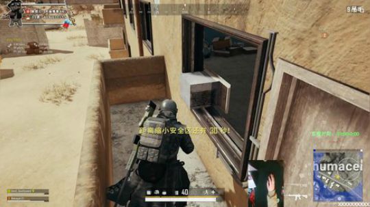 我是一个娱乐主播！ 2019-12-10 04点场