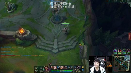 辛巴：寻找初恋的感觉 2019-12-11 21点场