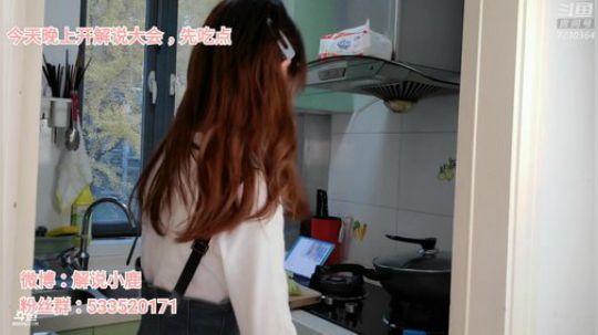 【陪伴】御姐鹿的厨房时间~ 2019-12-11 15点场