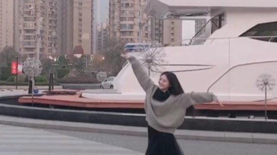 今日小女子为大