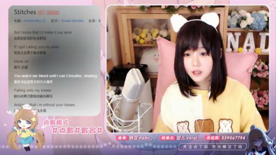 阿华丨Awa丶发布了一个斗鱼视频2019-12-13