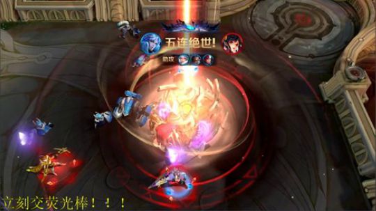 BA瞬间发布了一个斗鱼视频2019-12-13